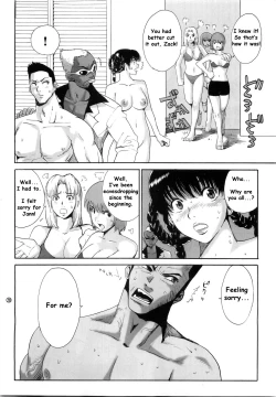 Page 22 of What Happened to You?