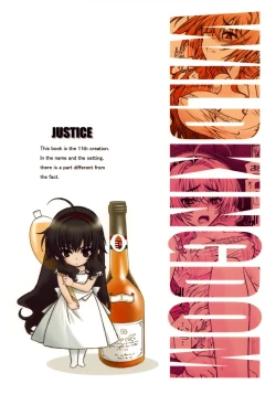 Page 18 of Justice