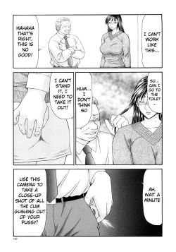 Page 159 of Caster Ayako Kanzenban Ch. 1-12