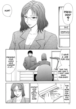 Page 164 of Caster Ayako Kanzenban Ch. 1-12