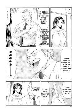 Page 181 of Caster Ayako Kanzenban Ch. 1-12