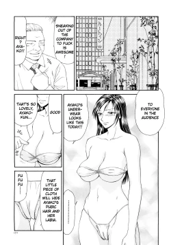 Page 182 of Caster Ayako Kanzenban Ch. 1-12