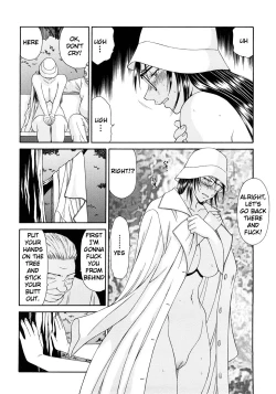 Page 200 of Caster Ayako Kanzenban Ch. 1-12