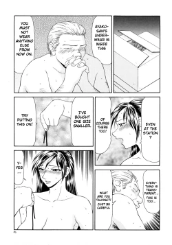 Page 91 of Caster Ayako Kanzenban Ch. 1-12