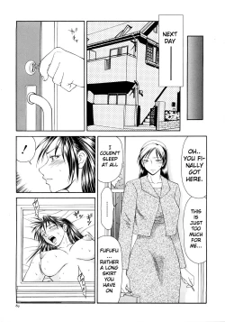 Page 96 of Caster Ayako Kanzenban Ch. 1-12