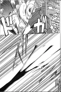 Page 81 of Shichisai no Lamuros II