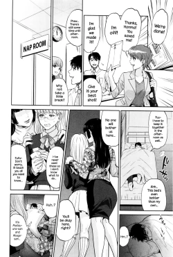 Page 114 of Yuuwaku Office | Office Love Scramble