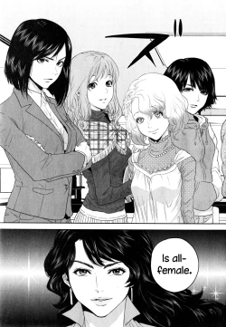 Page 41 of Yuuwaku Office | Office Love Scramble