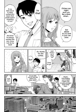 Page 51 of Yuuwaku Office | Office Love Scramble
