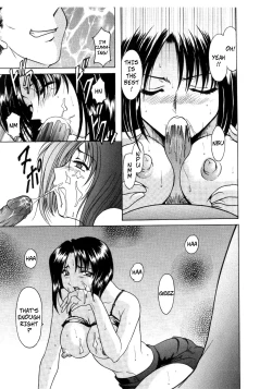 Page 17 of Bounty Hunter Reiko