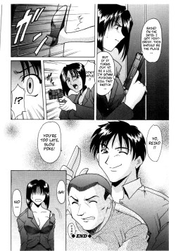 Page 24 of Bounty Hunter Reiko