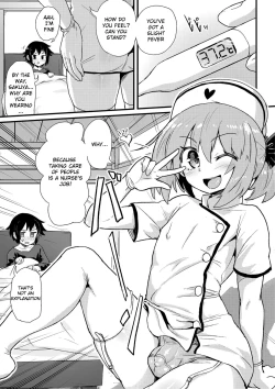 Page 3 of Boku wa Kenketsu Nurse
