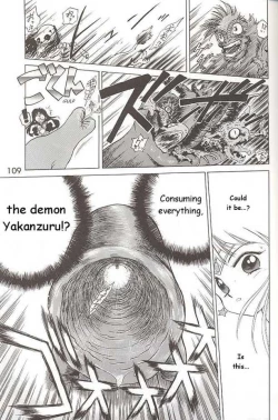 Page 19 of SUBMISSION MARS