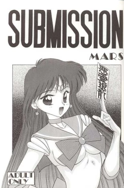 Page 1 of SUBMISSION MARS
