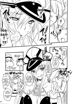 Page 28 of Weiβe Damenslips