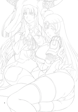 Page 4 of Sessyoinshiki Chaldea Hokan Keikaku