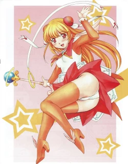 Page 31 of Hanihon vol.7