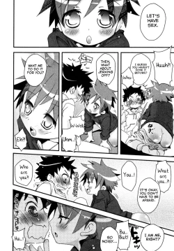 Page 6 of Nichijou no Naka no Hinichijou