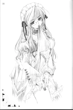 Page 36 of CARNELIAN vol.3 D