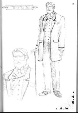 Page 77 of CARNELIAN vol.3 D