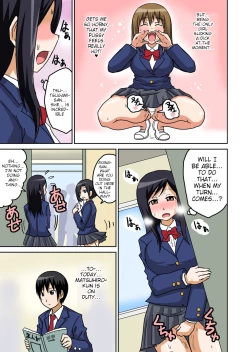Page 12 of Classmate to Ecchi Jugyou Ch. 3