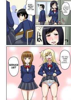 Page 13 of Classmate to Ecchi Jugyou Ch. 3