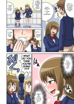 Page 20 of Classmate to Ecchi Jugyou Ch. 3