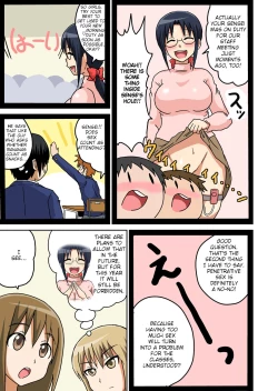 Page 6 of Classmate to Ecchi Jugyou Ch. 3