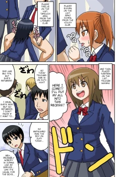 Page 8 of Classmate to Ecchi Jugyou Ch. 3