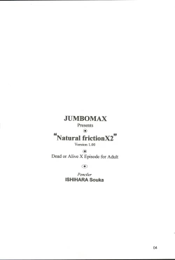 Page 3 of Natural Friction X2