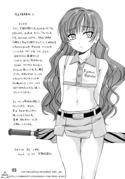 Page 2 of Manga Sangyou Haikibutsu 11 - Comic Industrial Wastes 11