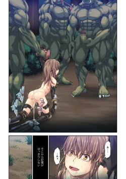 Page 31 of Kakedashi Boukensha no Matsuro 1Onna Kishi Minarai