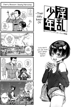 Page 37 of Inran Shounen "Nazo no Bitch Shota to Ossan no Monogatari"  VOL.2