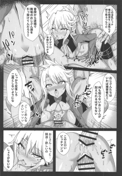 Page 11 of Mahou no Koushuu Toile Illya FUCK 2!! Benki Saiin 2nd!