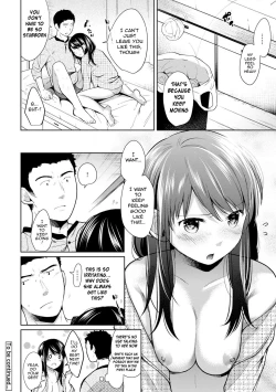 Page 181 of 1LDK+JK Ikinari Doukyo? Micchaku!? Hatsu Ecchi!!? Ch. 1-14