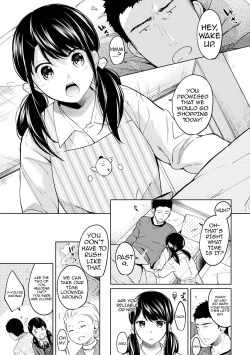 Page 184 of 1LDK+JK Ikinari Doukyo? Micchaku!? Hatsu Ecchi!!? Ch. 1-14
