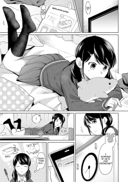 Page 212 of 1LDK+JK Ikinari Doukyo? Micchaku!? Hatsu Ecchi!!? Ch. 1-14