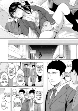 Page 216 of 1LDK+JK Ikinari Doukyo? Micchaku!? Hatsu Ecchi!!? Ch. 1-14