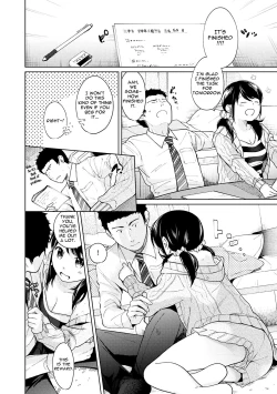 Page 245 of 1LDK+JK Ikinari Doukyo? Micchaku!? Hatsu Ecchi!!? Ch. 1-14