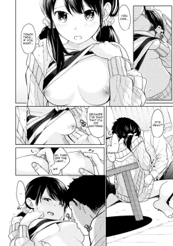 Page 247 of 1LDK+JK Ikinari Doukyo? Micchaku!? Hatsu Ecchi!!? Ch. 1-14