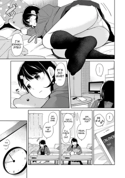 Page 348 of 1LDK+JK Ikinari Doukyo? Micchaku!? Hatsu Ecchi!!? Ch. 1-14