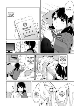 Page 349 of 1LDK+JK Ikinari Doukyo? Micchaku!? Hatsu Ecchi!!? Ch. 1-14