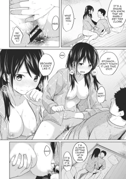 Page 97 of 1LDK+JK Ikinari Doukyo? Micchaku!? Hatsu Ecchi!!? Ch. 1-14