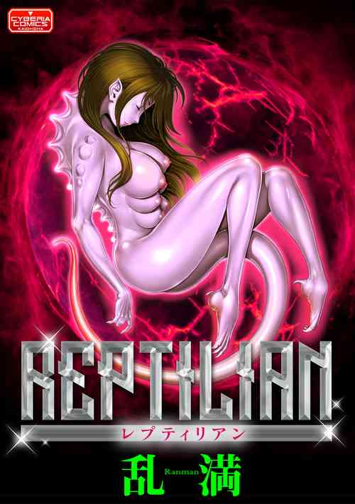 Download Reptilian