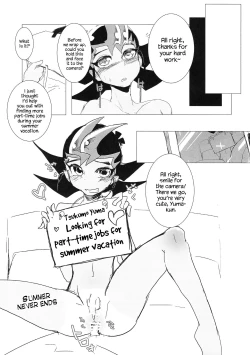 Page 12 of BABY IN SUMMER