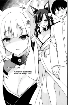 Page 4 of Byouko Shimai