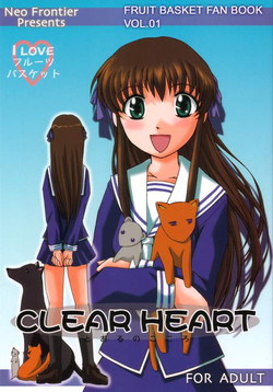 Download CLEAR HEART