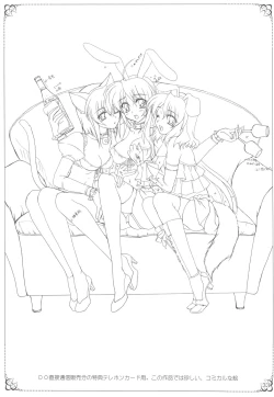 Page 28 of Hakuin Reijou Gengabon