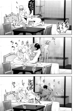 Page 9 of Nakadashi Houdai Haramase Yaribeya Harem