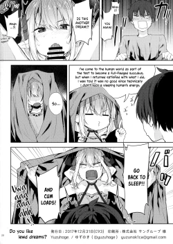 Page 19 of Ecchi na Yume wa Suki desu ka? | Do You Like Lewd Dreams?